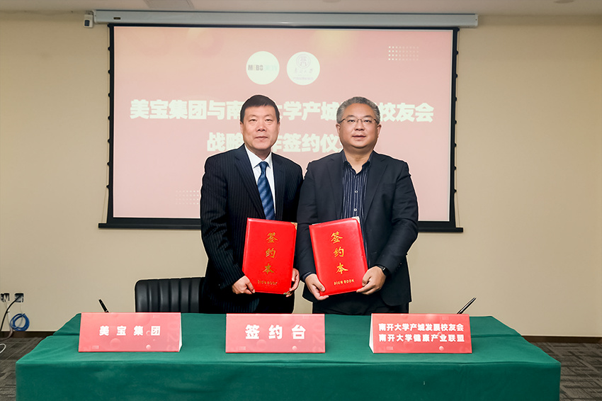 首页- 平博pinnacle888公司官网