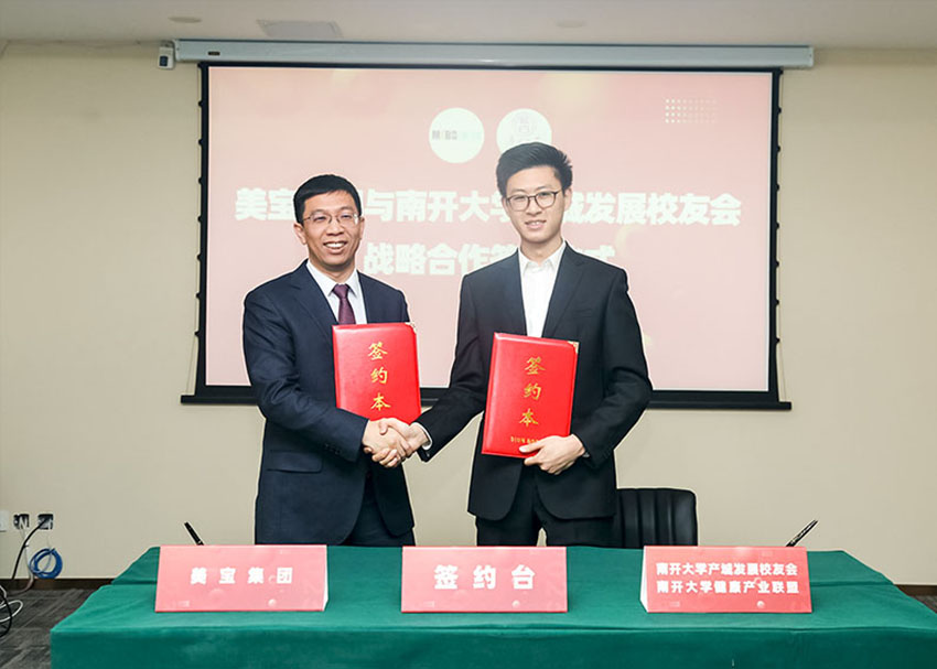 首页- 平博pinnacle888公司官网