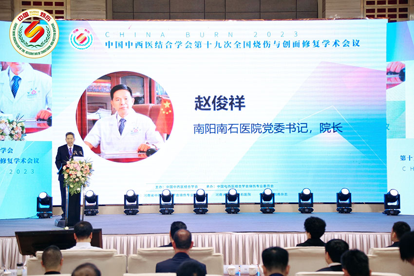 首页- 平博pinnacle888公司官网