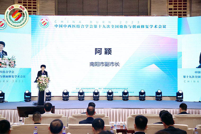 首页- 平博pinnacle888公司官网