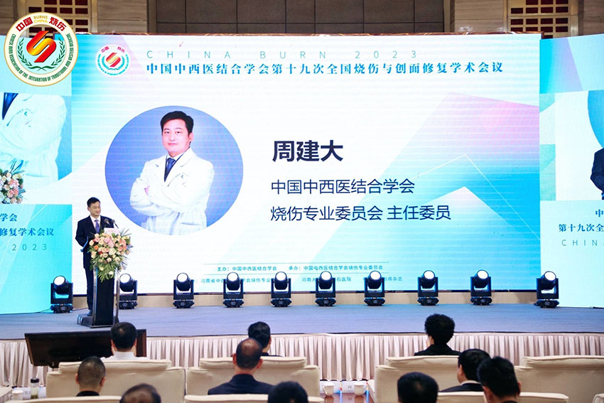 首页- 平博pinnacle888公司官网