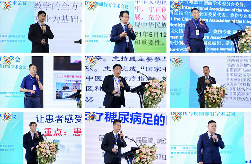 首页- 平博pinnacle888公司官网