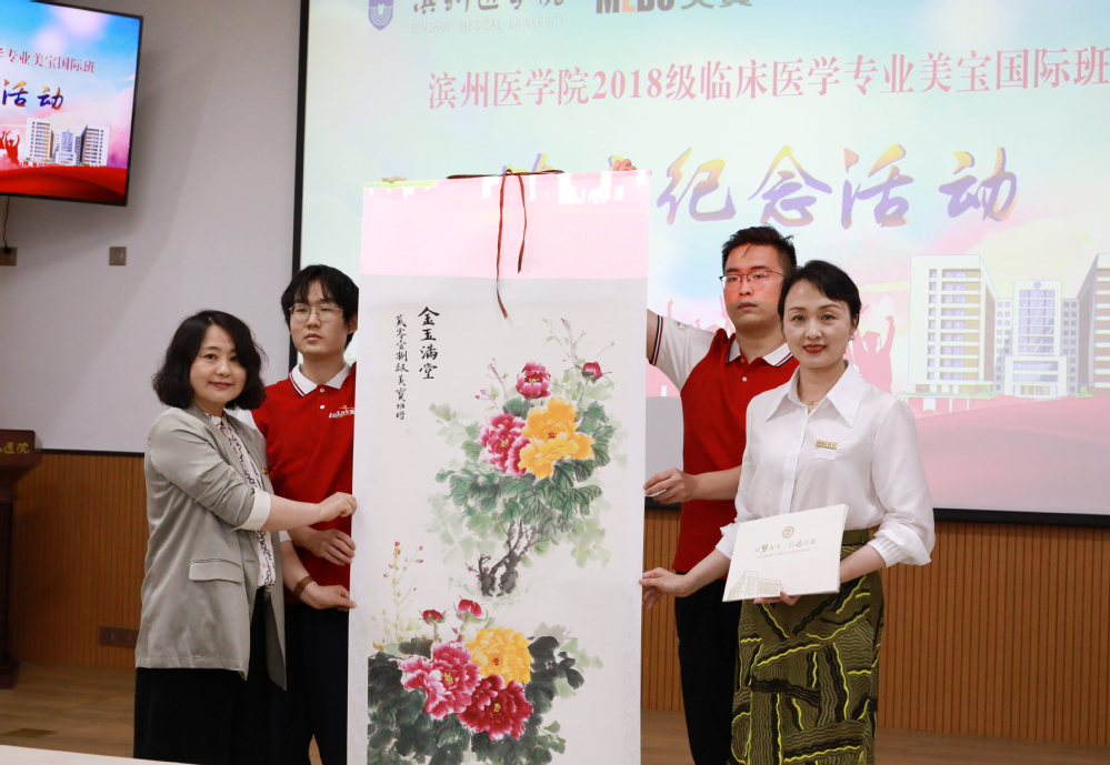 首页- 平博pinnacle888公司官网