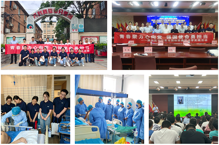 首页- 平博pinnacle888公司官网