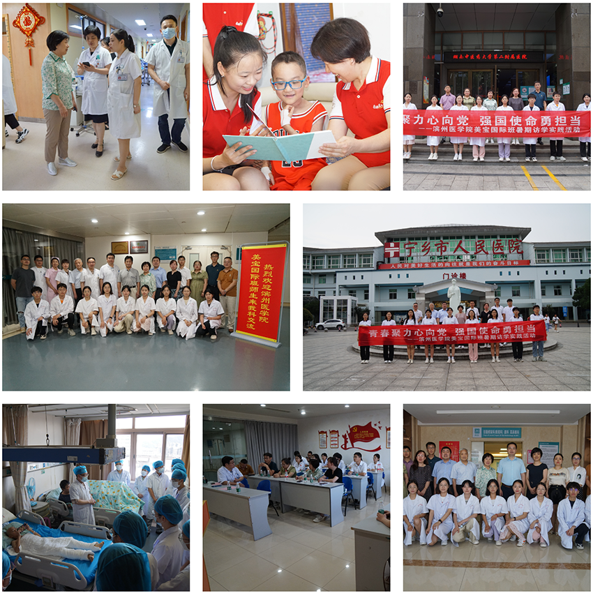 首页- 平博pinnacle888公司官网