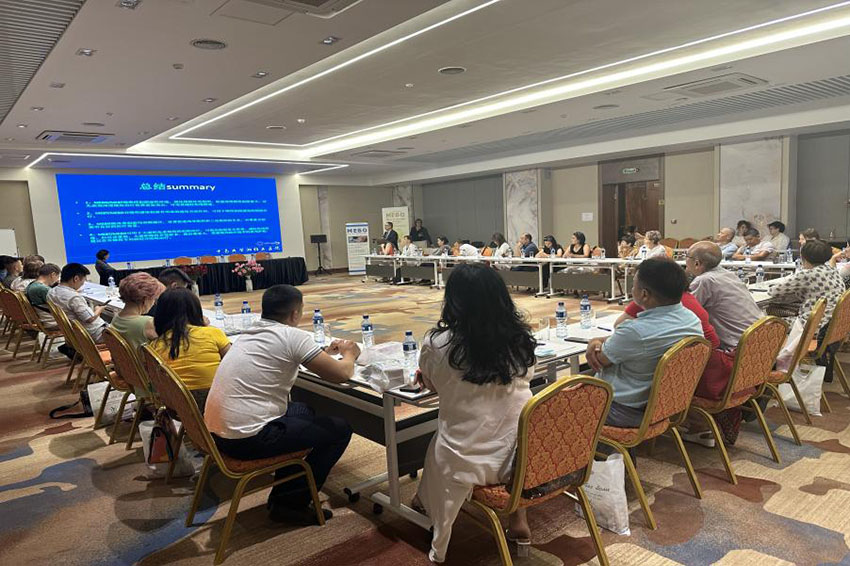 首页- 平博pinnacle888公司官网