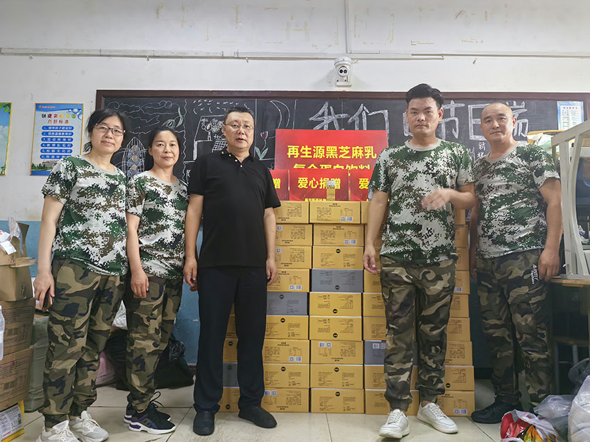 首页- 平博pinnacle888公司官网