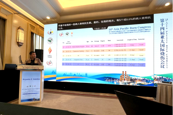 首页- 平博pinnacle888公司官网