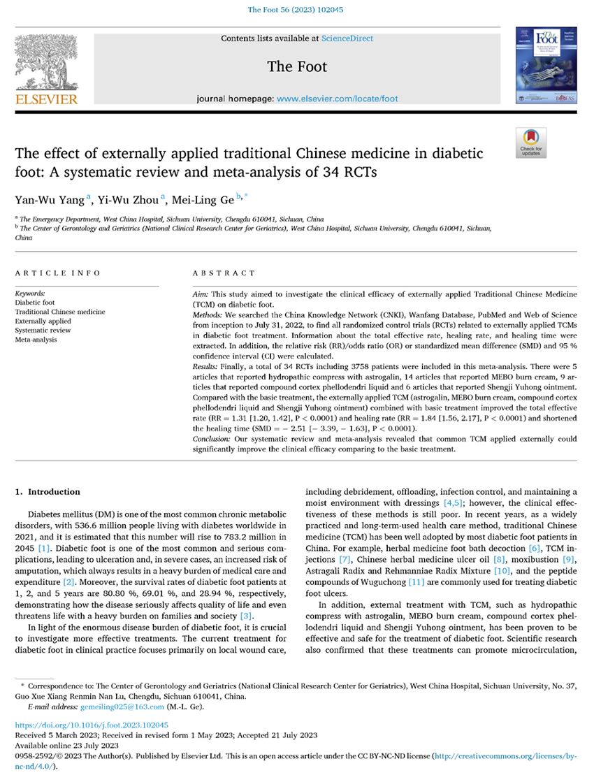 首页- 平博pinnacle888公司官网