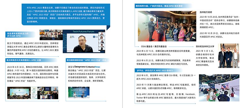 首页- 平博pinnacle888公司官网