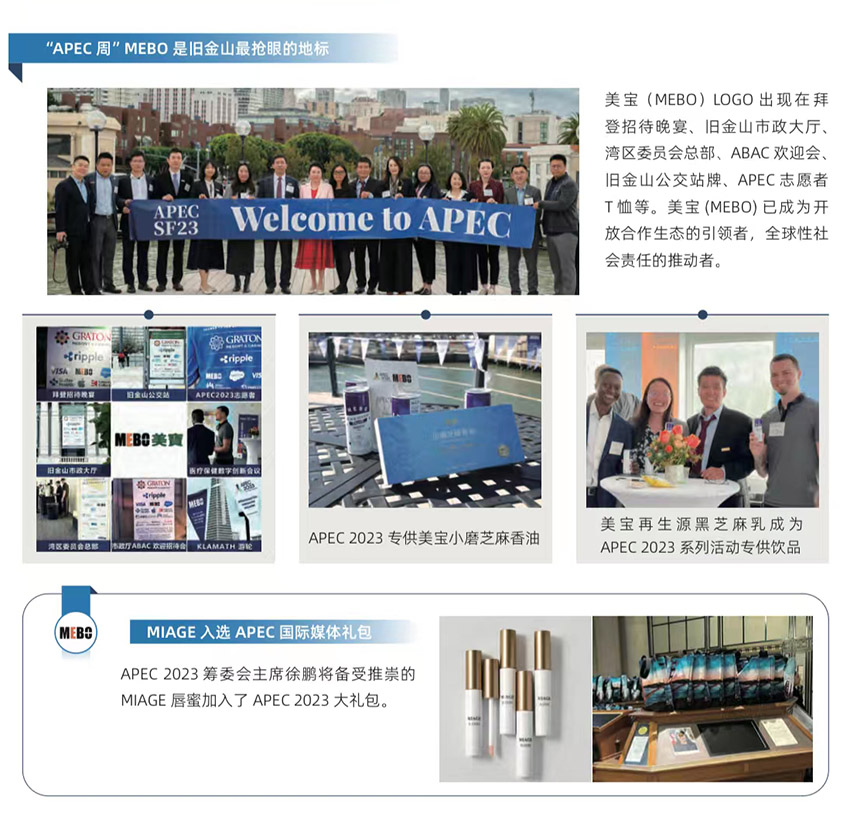 首页- 平博pinnacle888公司官网