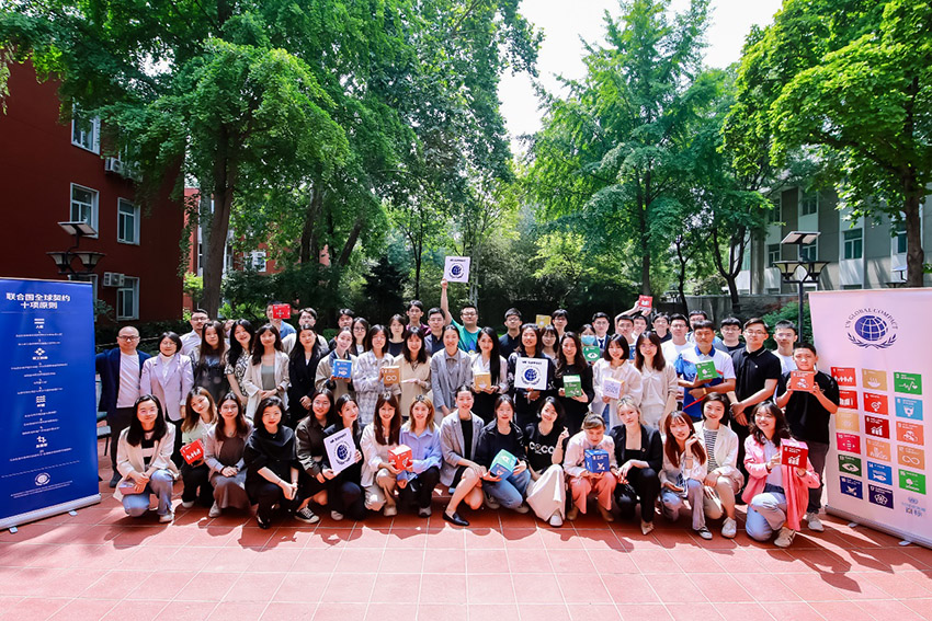 首页- 平博pinnacle888公司官网