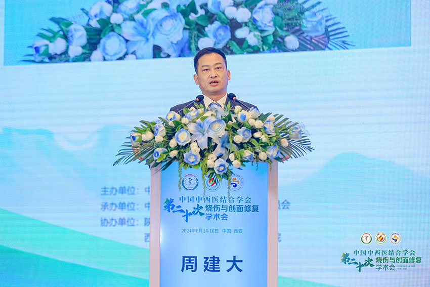 首页- 平博pinnacle888公司官网