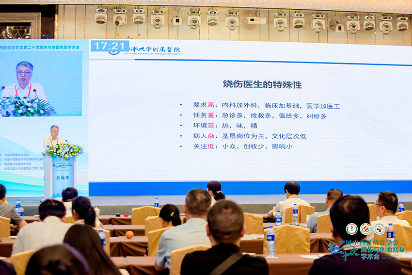 首页- 平博pinnacle888公司官网