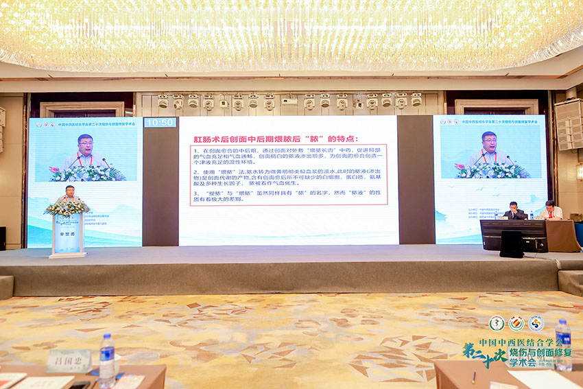 首页- 平博pinnacle888公司官网