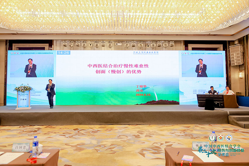 首页- 平博pinnacle888公司官网