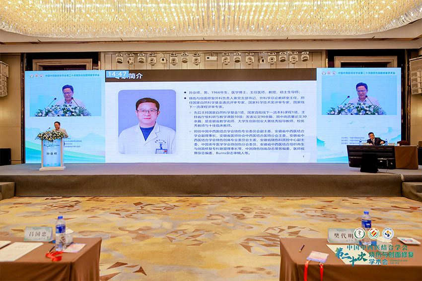 首页- 平博pinnacle888公司官网