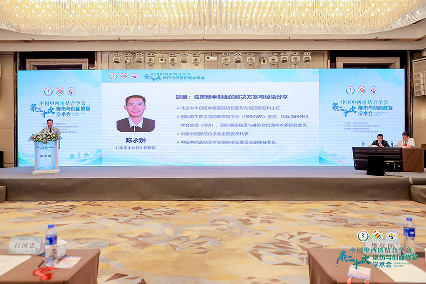 首页- 平博pinnacle888公司官网