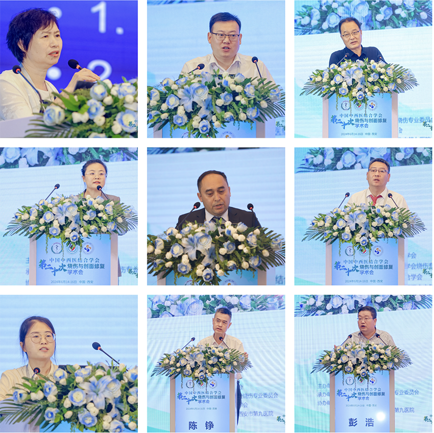 首页- 平博pinnacle888公司官网