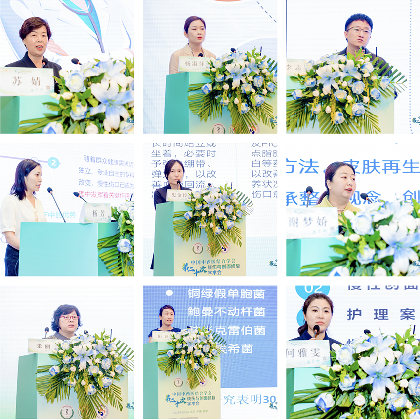 首页- 平博pinnacle888公司官网