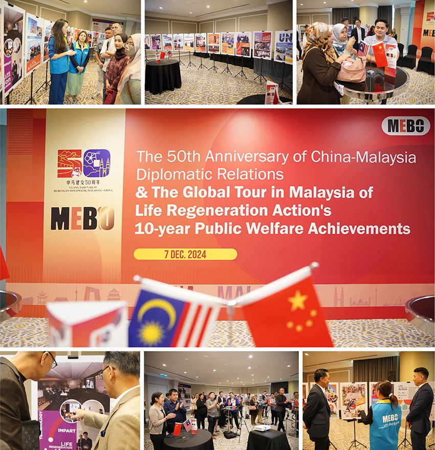 首页- 平博pinnacle888公司官网