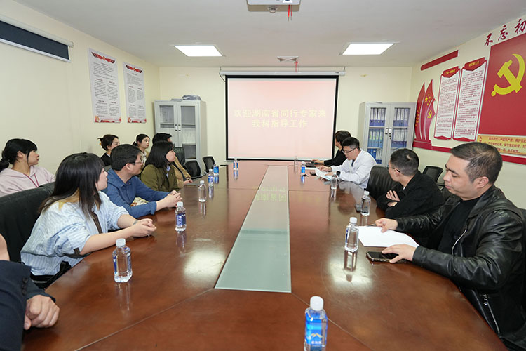 首页- 平博pinnacle888公司官网