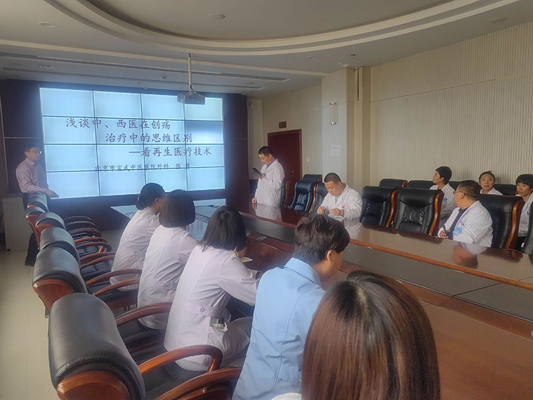 首页- 平博pinnacle888公司官网