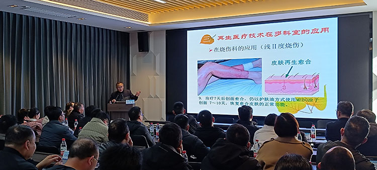 首页- 平博pinnacle888公司官网