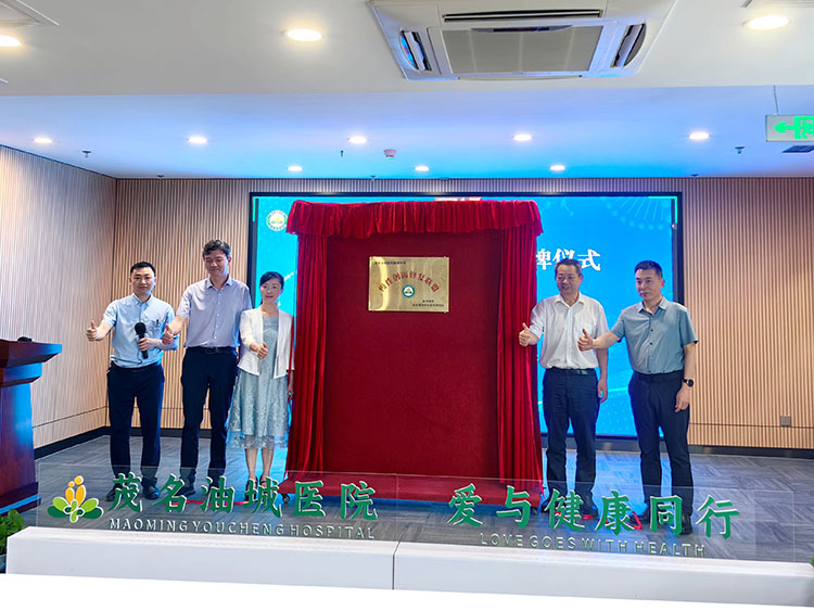 首页- 平博pinnacle888公司官网