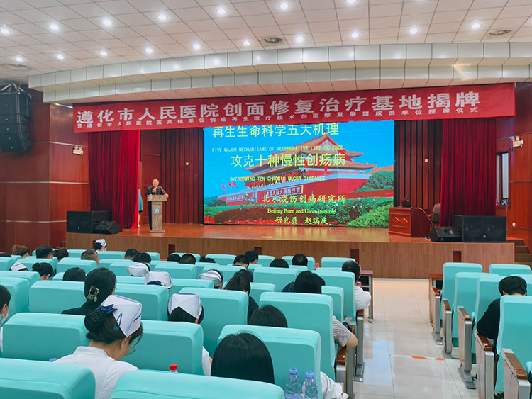 首页- 平博pinnacle888公司官网