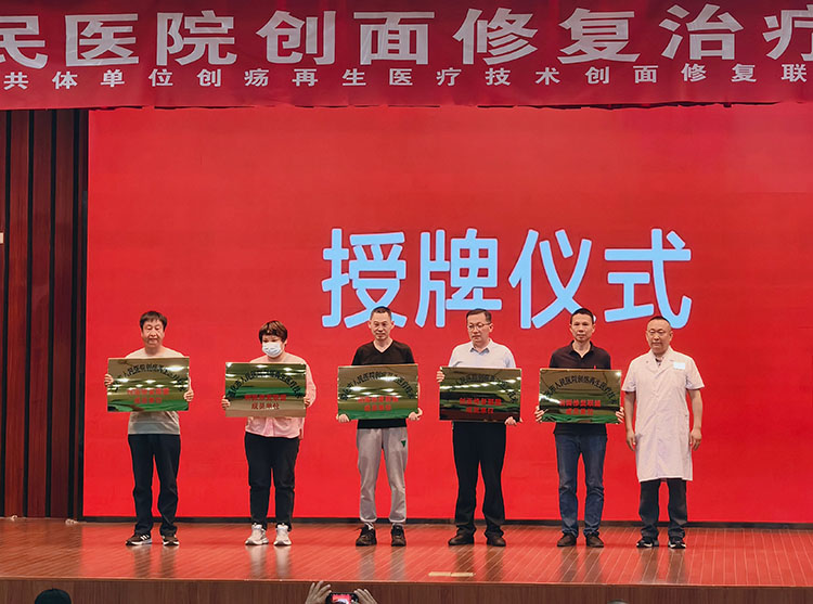 首页- 平博pinnacle888公司官网