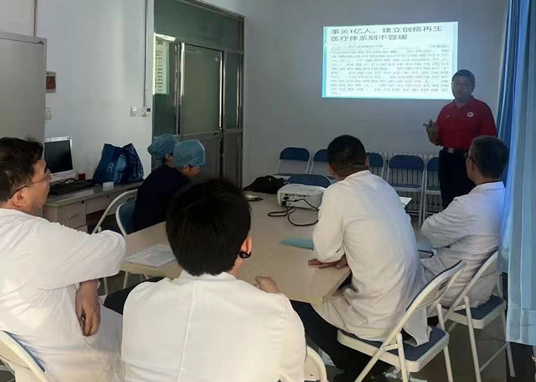 首页- 平博pinnacle888公司官网