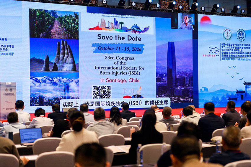 首页- 平博pinnacle888公司官网