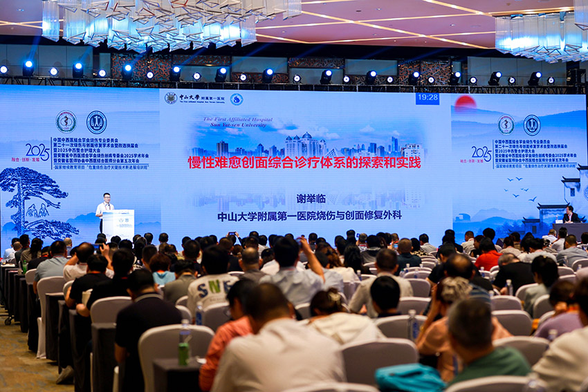 首页- 平博pinnacle888公司官网