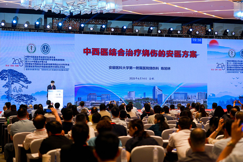 首页- 平博pinnacle888公司官网