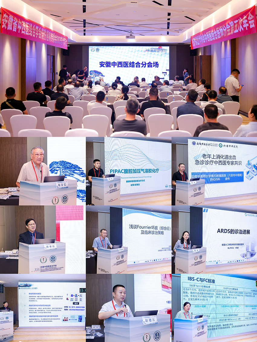 首页- 平博pinnacle888公司官网