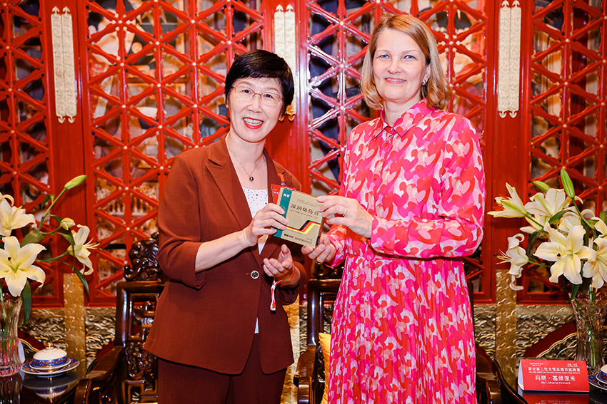 首页- 平博pinnacle888公司官网