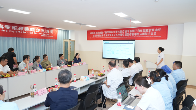 首页- 平博pinnacle888公司官网