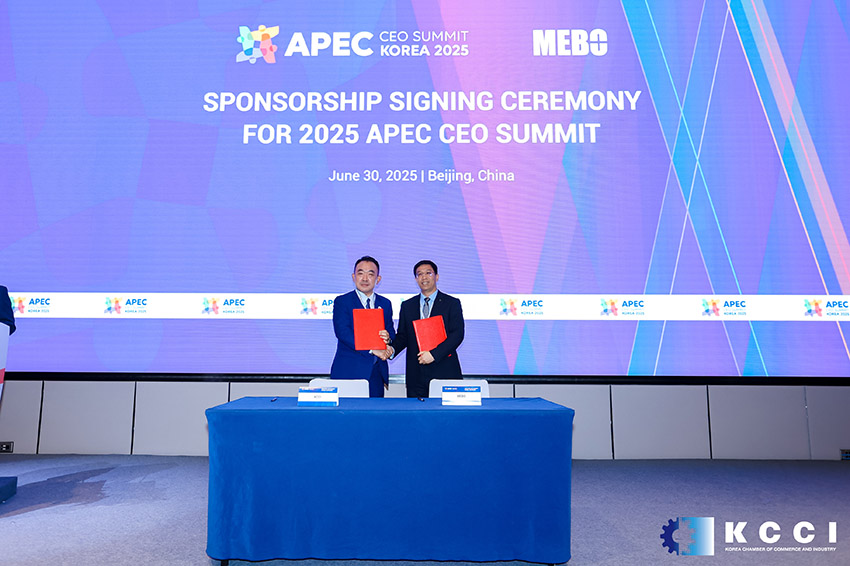 首页- 平博pinnacle888公司官网