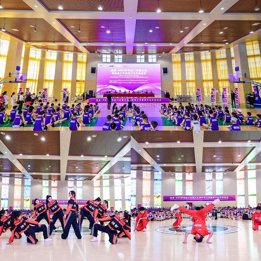 首页- 平博pinnacle888公司官网