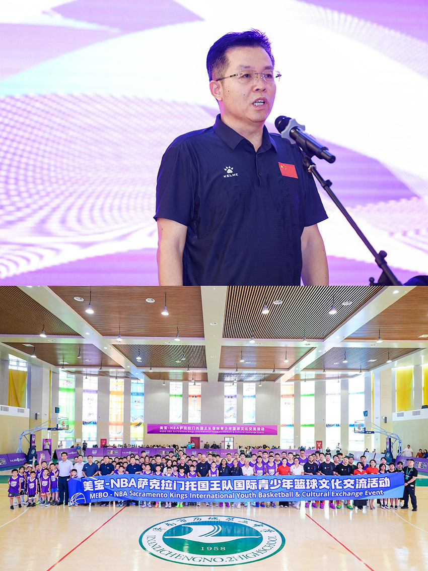 首页- 平博pinnacle888公司官网