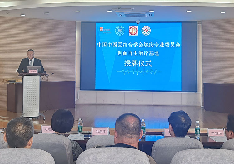 首页- 平博pinnacle888公司官网