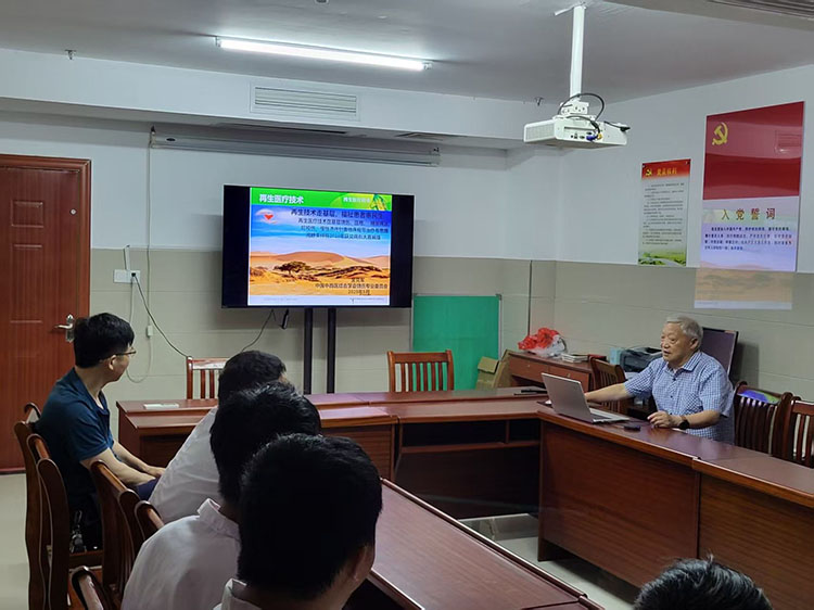 首页- 平博pinnacle888公司官网