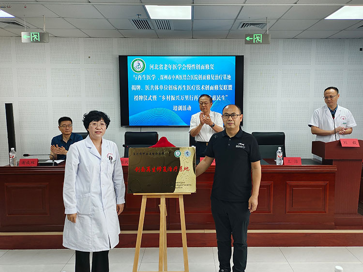 首页- 平博pinnacle888公司官网