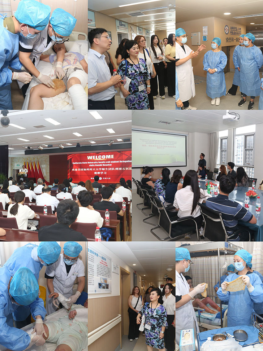 首页- 平博pinnacle888公司官网