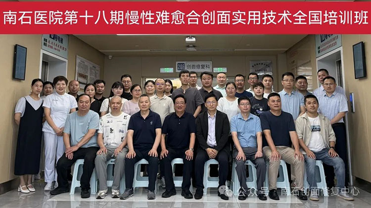 首页- 平博pinnacle888公司官网