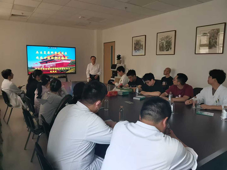 首页- 平博pinnacle888公司官网