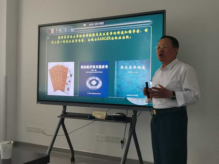 首页- 平博pinnacle888公司官网