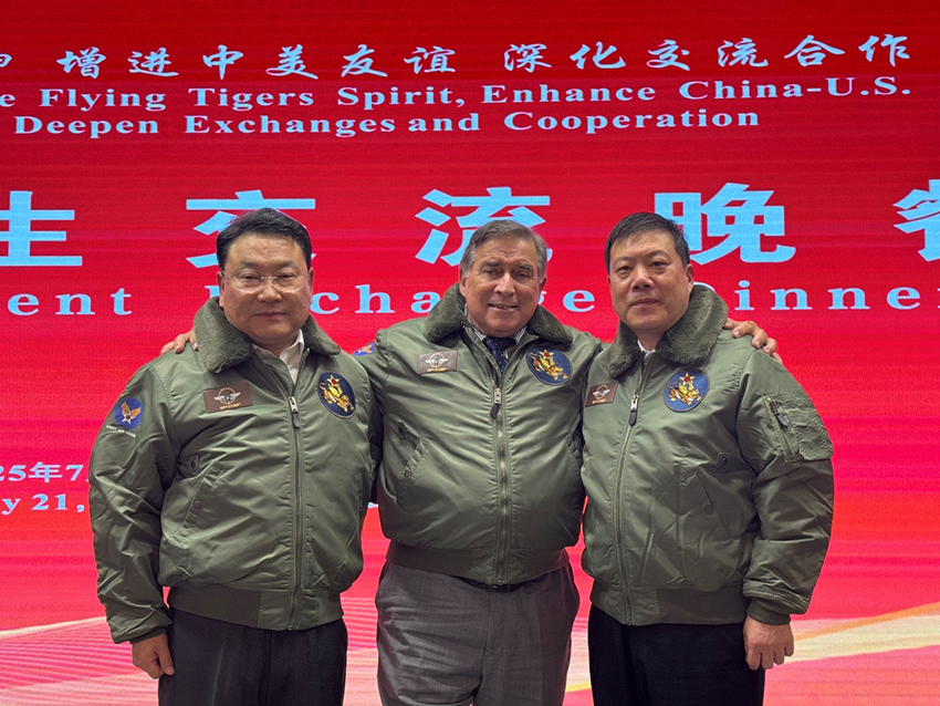 首页- 平博pinnacle888公司官网