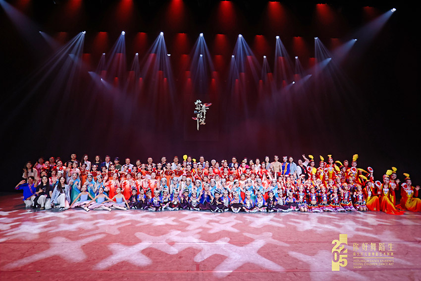 首页- 平博pinnacle888公司官网